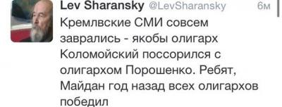 Прикрепленное изображение: H8kbco1xWAg.jpg